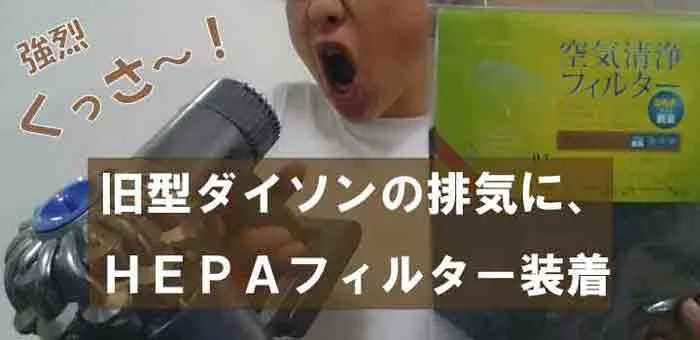 Nhkを解約する方法 Nhkをぶっ壊す