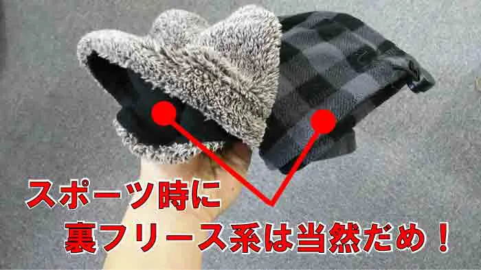 冬ジョギング スポーツ に風除けネックウォーマーにnike ナイキ Rn4001 ネックラップはおすすめ