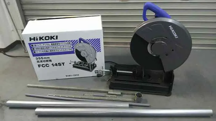 動画有り】HiKOKI(旧日立工機) 高速切断機 砥石径355mm FCC14STのカットと使い方